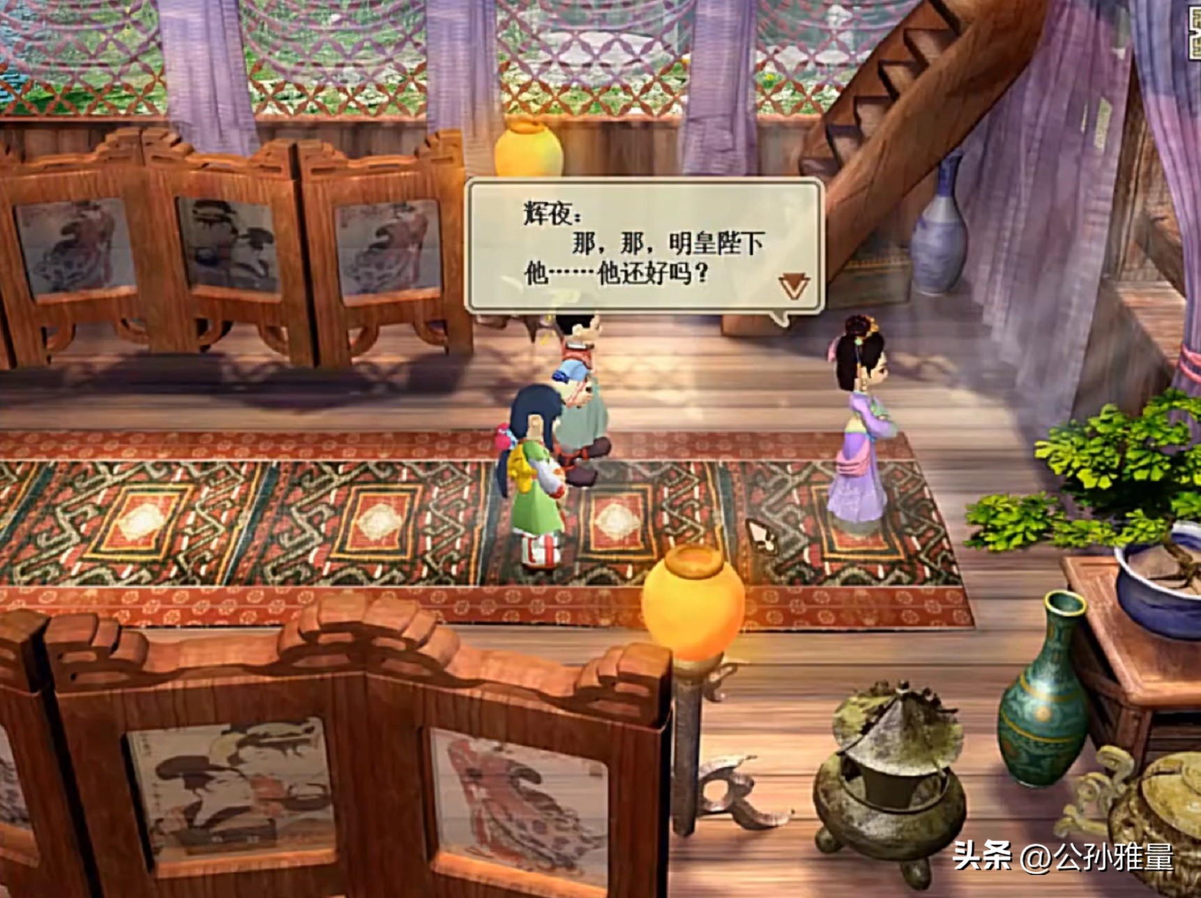 单机游戏天河传说攻略大全,类似天河传说的单机游戏