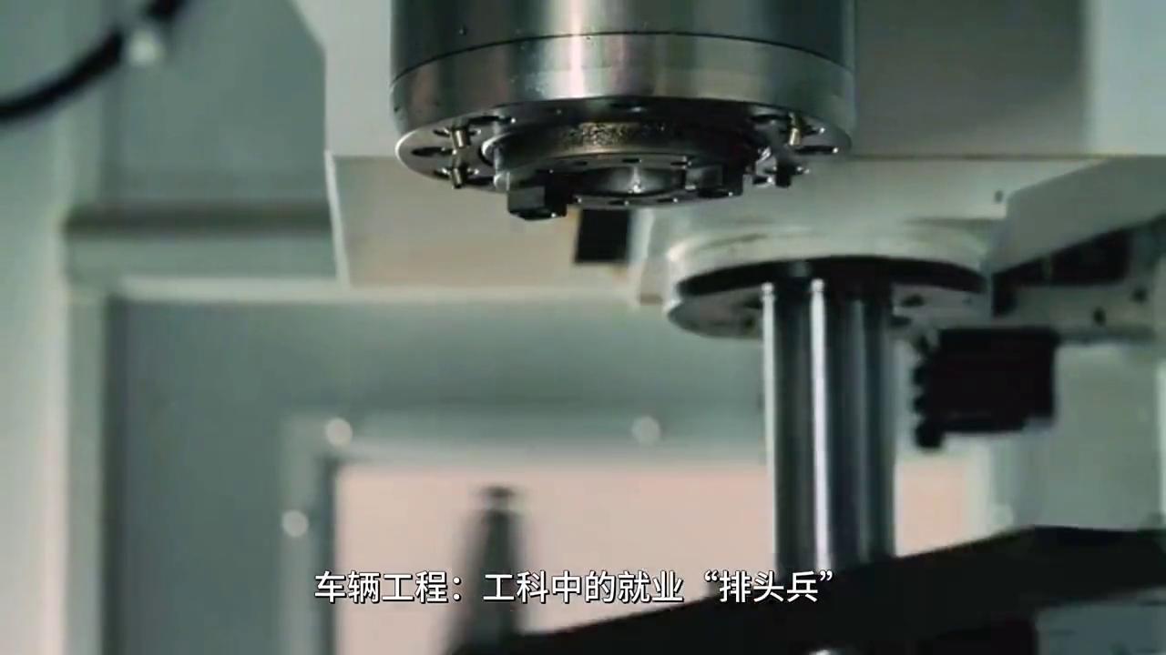 财政学的就业方向,财政学最好的出路规划