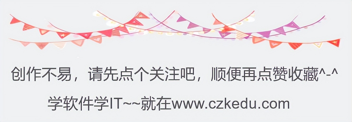 用sql创建数据库教程,sql使用管理平台创建数据库和表
