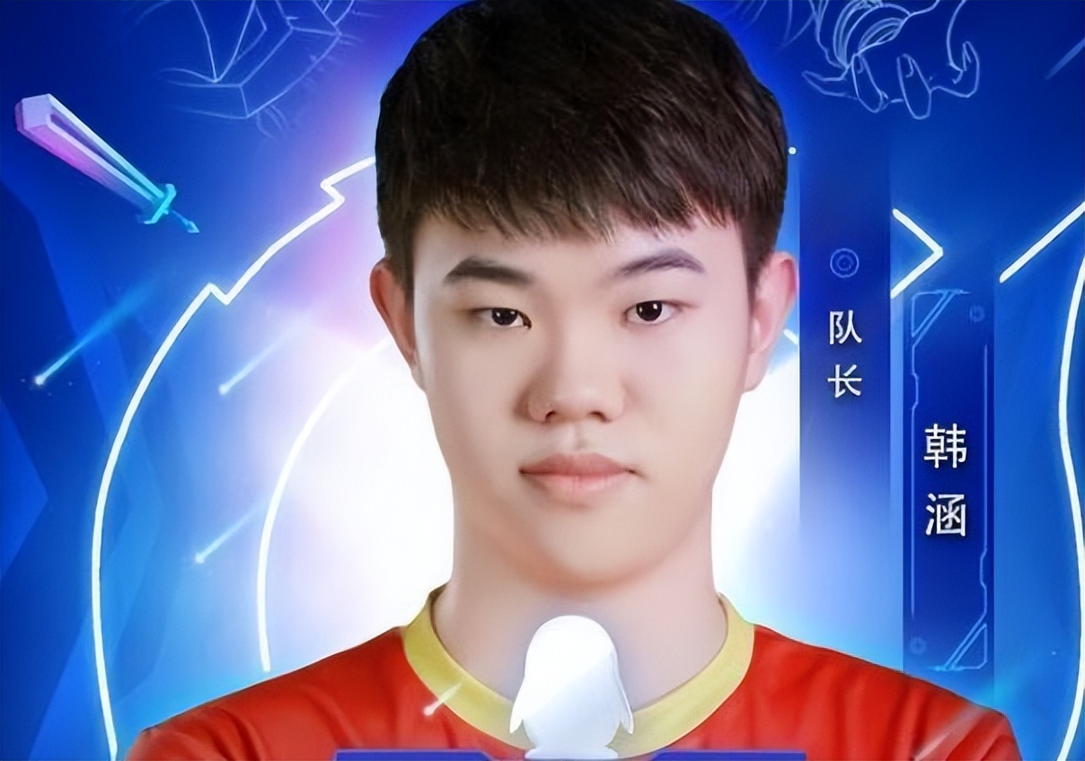 韩涵约战北慕结局,韩涵打败微凉北慕