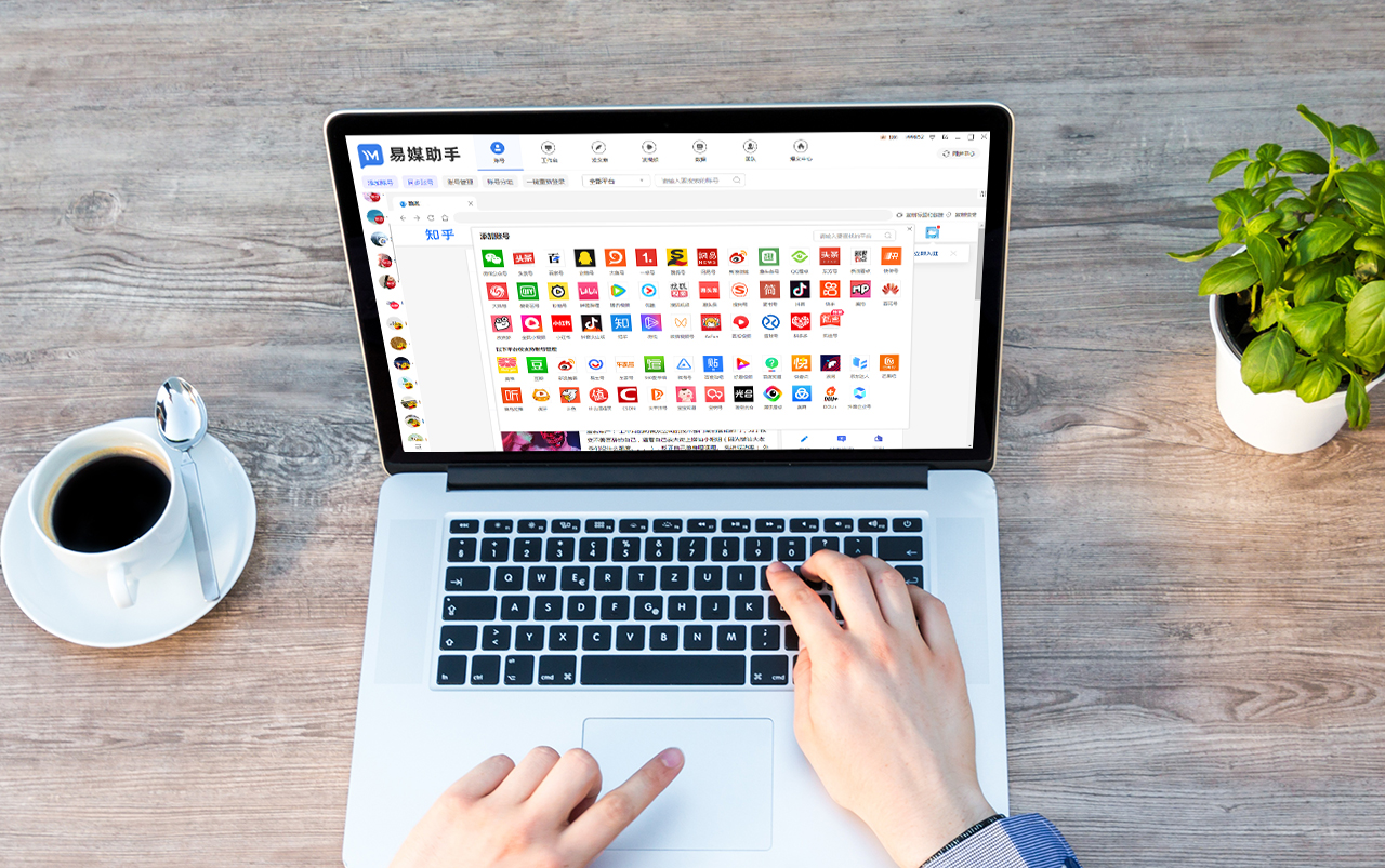 今日头条文章原创度检测工具,哪个软件检测文章原创度比较靠谱