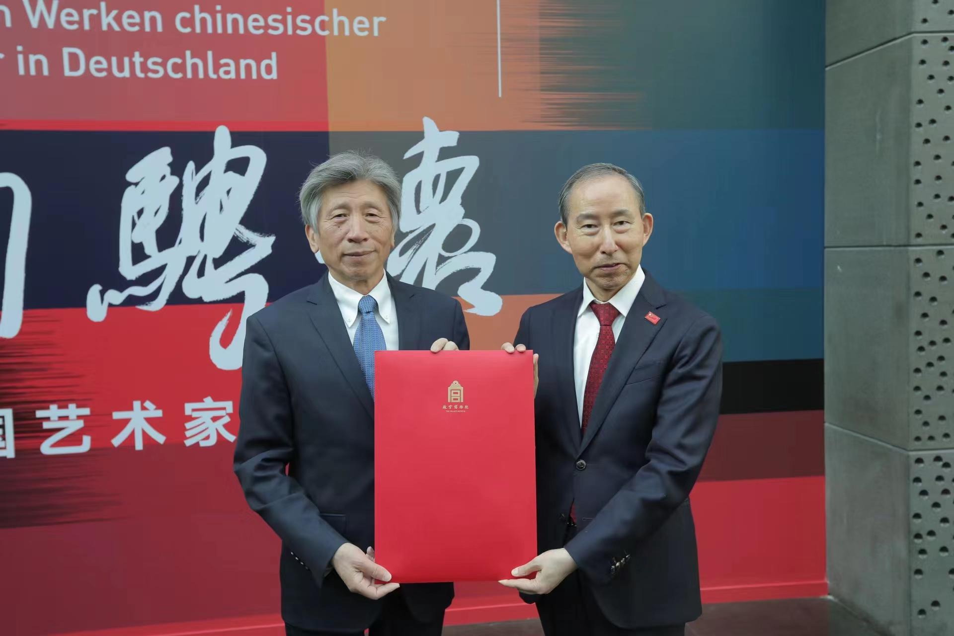 龙宇翔与德国驻华大使傅融会见