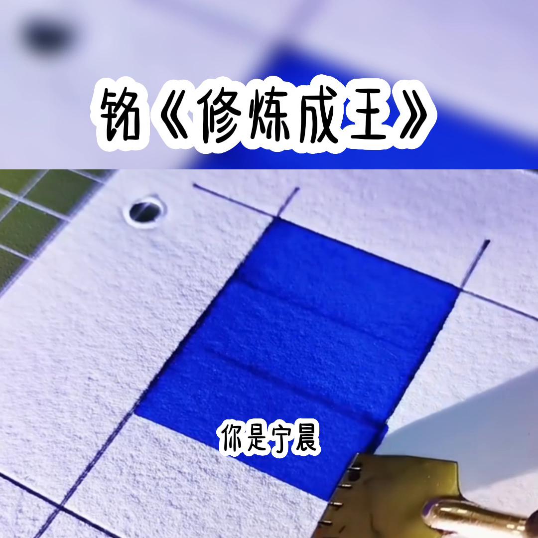 推文小说,推文小说完结文