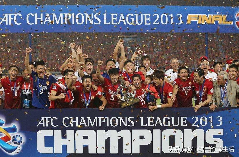 恒大为什么不放弃恒驰,恒大不放弃广州队说明什么