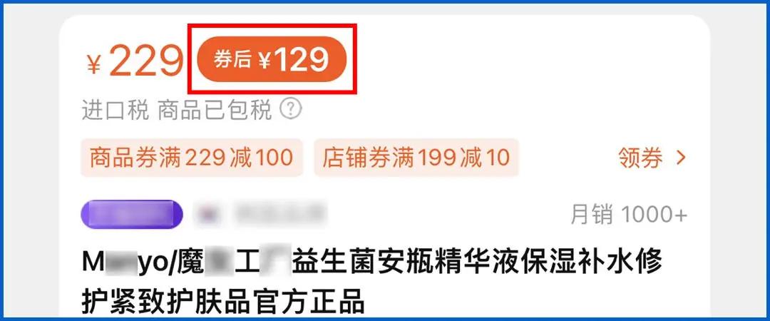 雅诗兰黛小棕瓶和娇韵诗双萃精华,娇韵诗双萃与雅诗兰黛小棕瓶比较