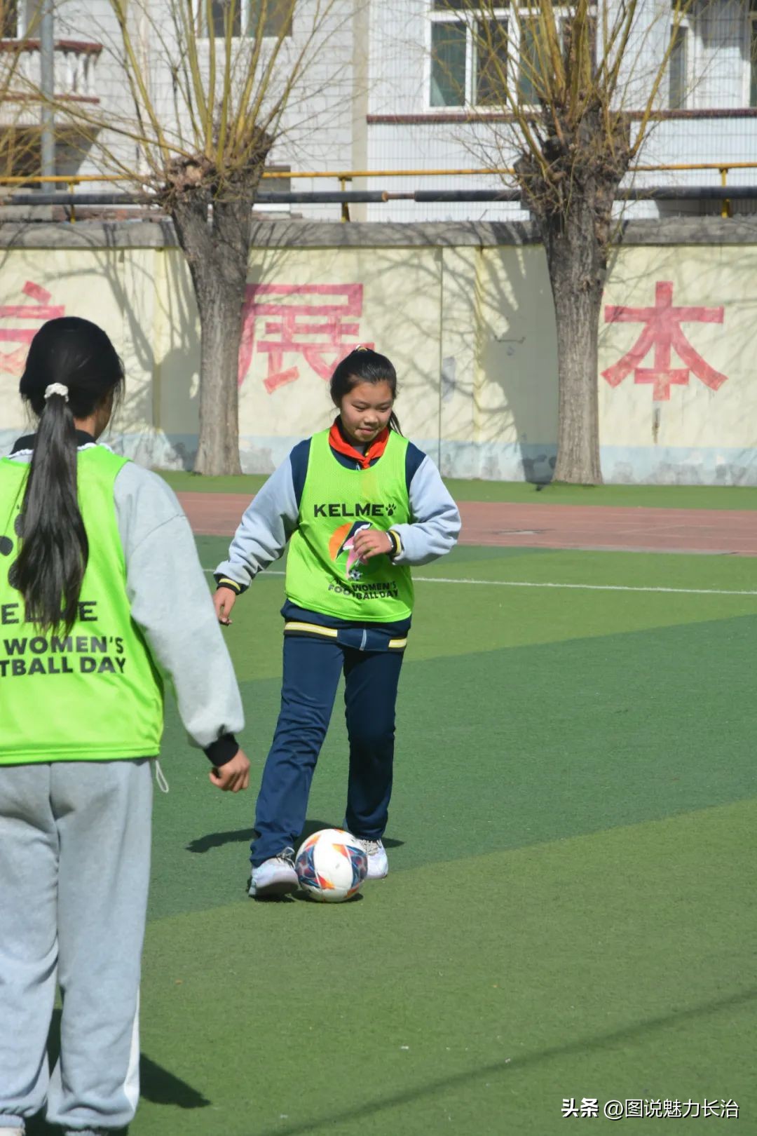 让女生爱上足球的视频,2021亚足联成都女孩足球节