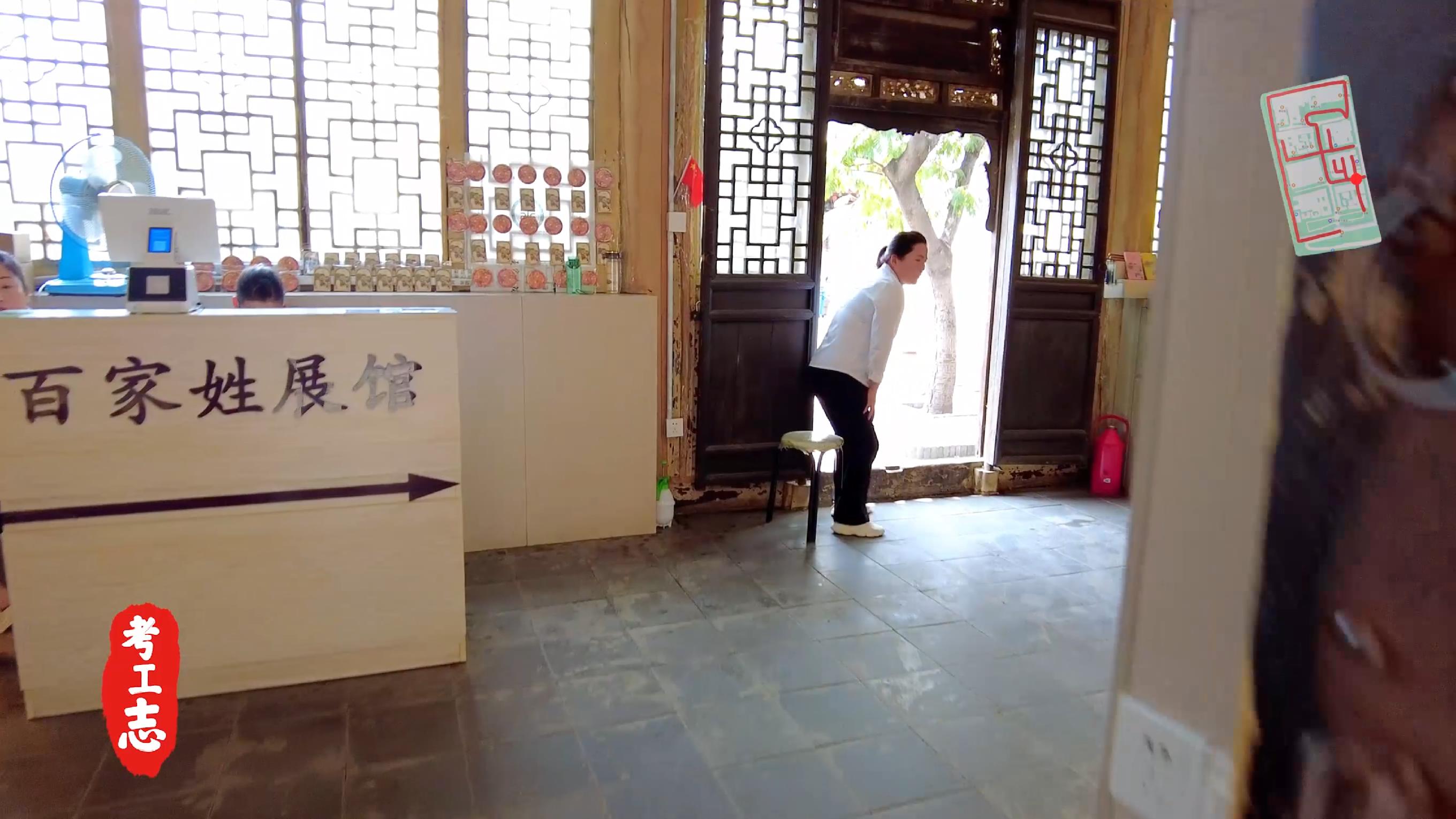 解读王家大院,王家大院从上往下看