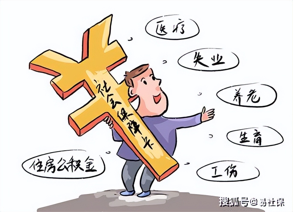 单位拖欠社保一年没交怎么解决,单位拖欠社保不补缴怎么办