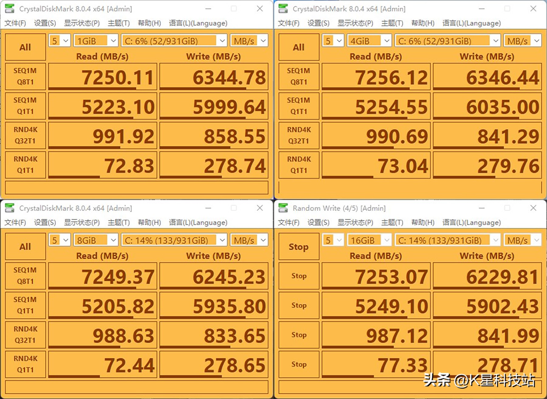 鍗庣strixz270e涓绘澘閰嶄粈涔坈pu鍚堢悊,鍗庣鏃楄埌670e涓绘澘璇勬祴