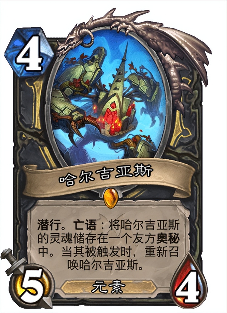 炉石传说纳克萨玛斯全部橙卡,炉石传说纳斯利亚堡的悬案将上线