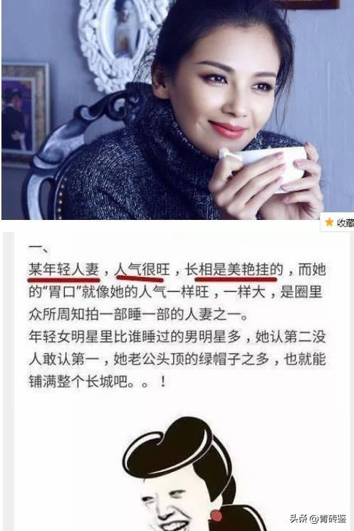 盘点娱乐圈塑料姐妹情,盘点娱乐圈的塑料姐妹情