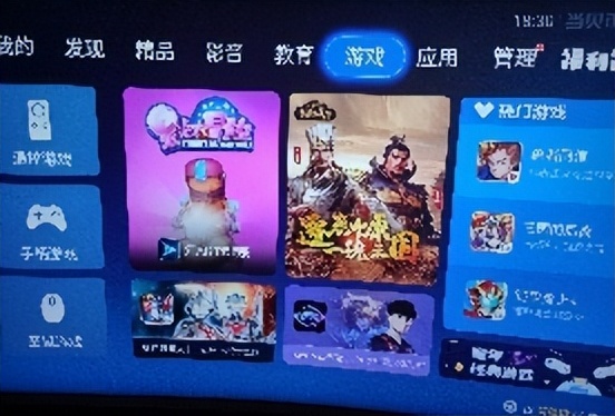 43寸哪款电视性价比最高,43寸选什么电视好