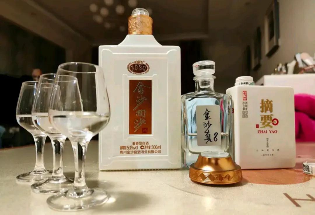 金沙回沙酒1985和钻石七星哪个好,金沙回沙1998酒53度酱香型价格