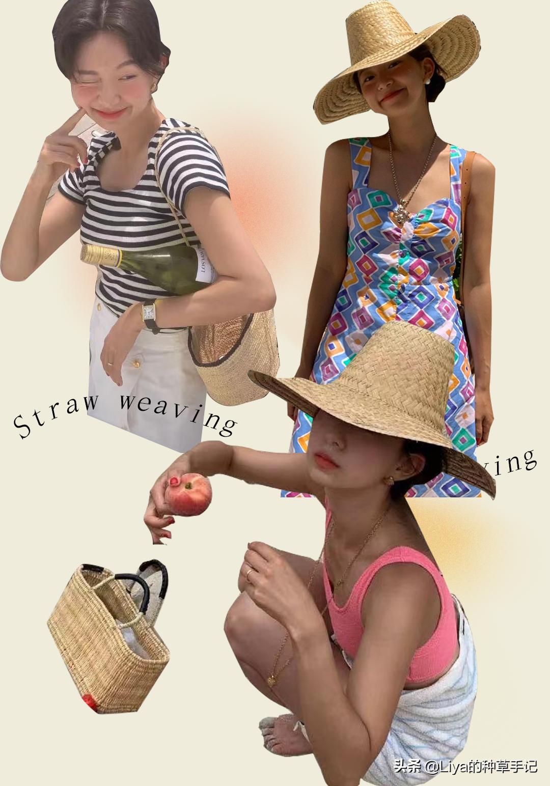 夏天必备的草编包清爽又百搭,草编包高级感时尚漂亮