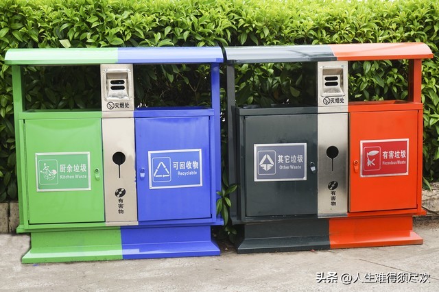 线上回收废品前景,智能废品回收机前景如何