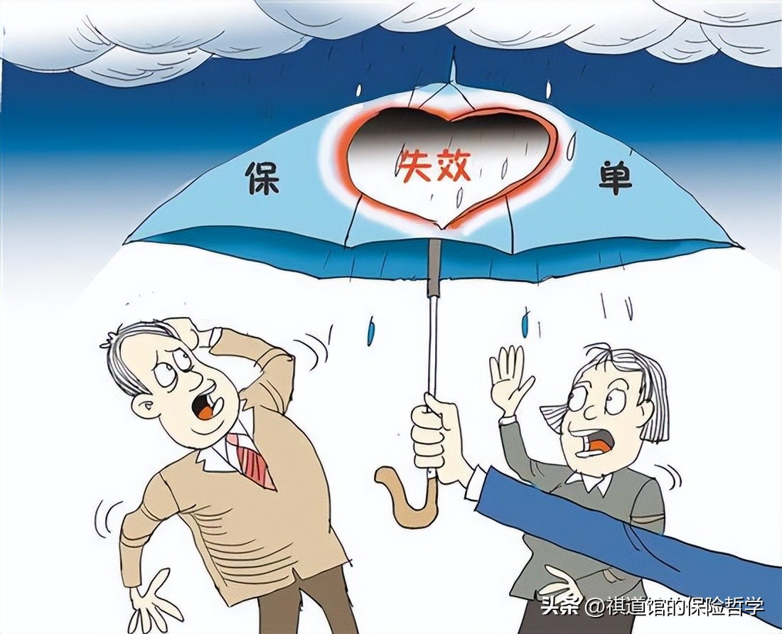 现在的保险代理人应该怎么做,为什么不建议做保险公司代理人