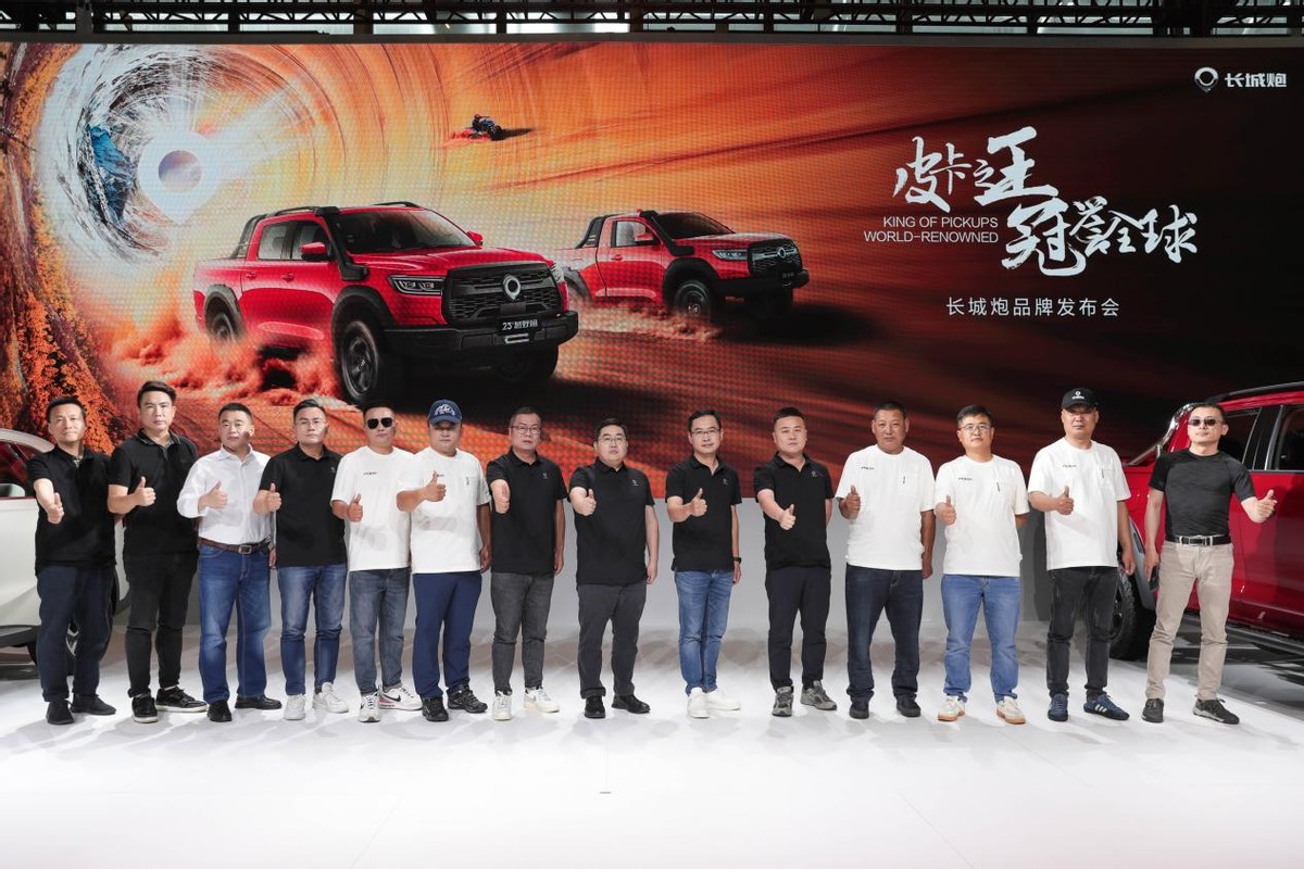 长城炮越野版新款上市时间,长城炮越野版有几款