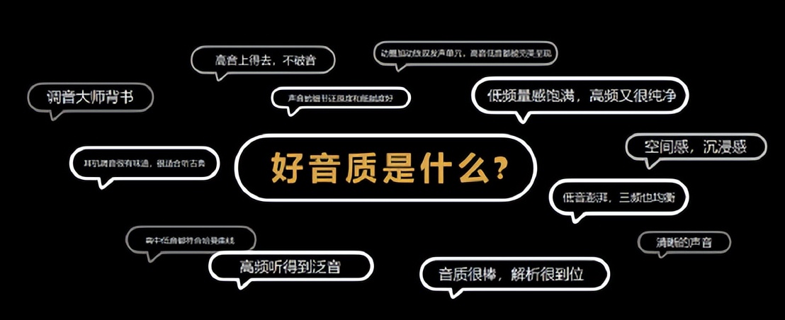 华为freebudspro透传和降噪,华为freebudspro2音频