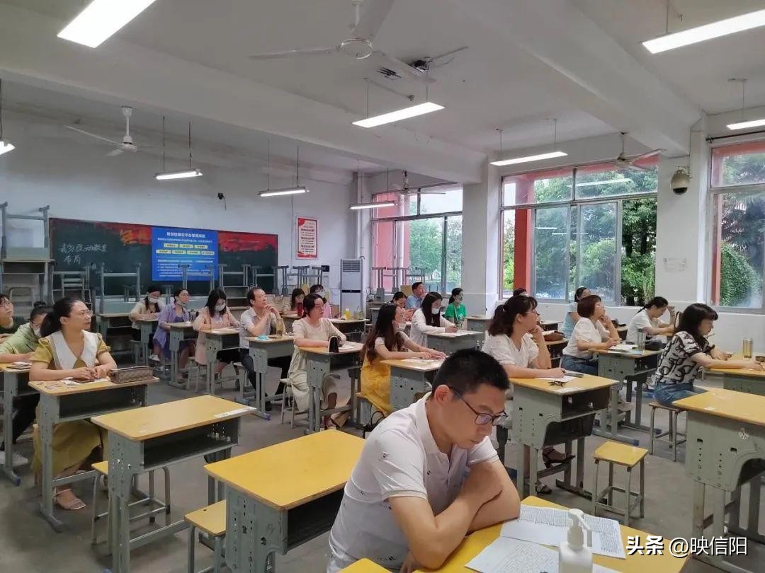 固始县高级中学举办2022—2023学年新教材培训