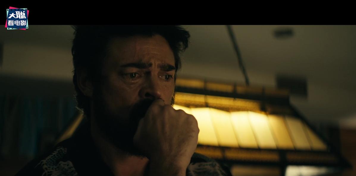 黑袍纠察队第三季解析 (黑袍纠察队第三季大结局动画)