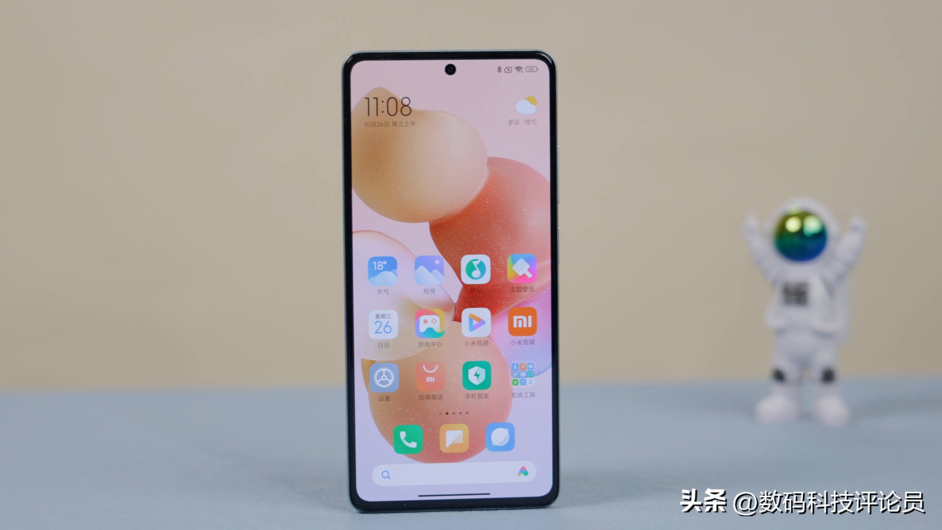 redminote12pro极速版像素测评,RedmiNote12Pro极速版测评
