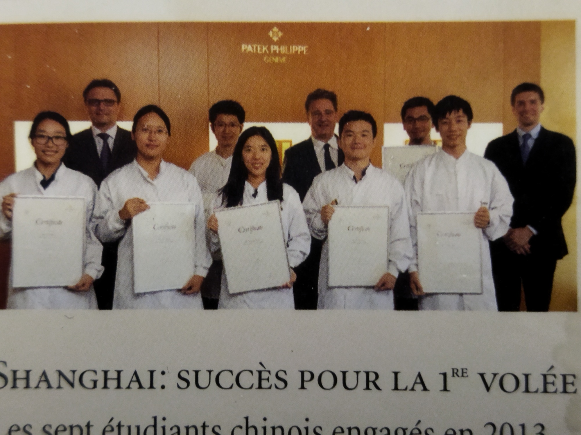 购买百达翡丽需要配货吗,百达翡丽能在门店买到入门款吗