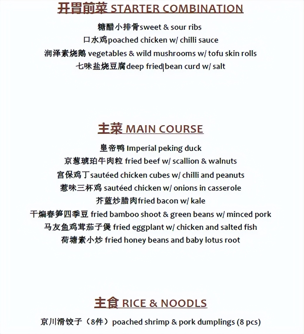 马斯克一年要飞25万公里,马斯克一年飞行记录