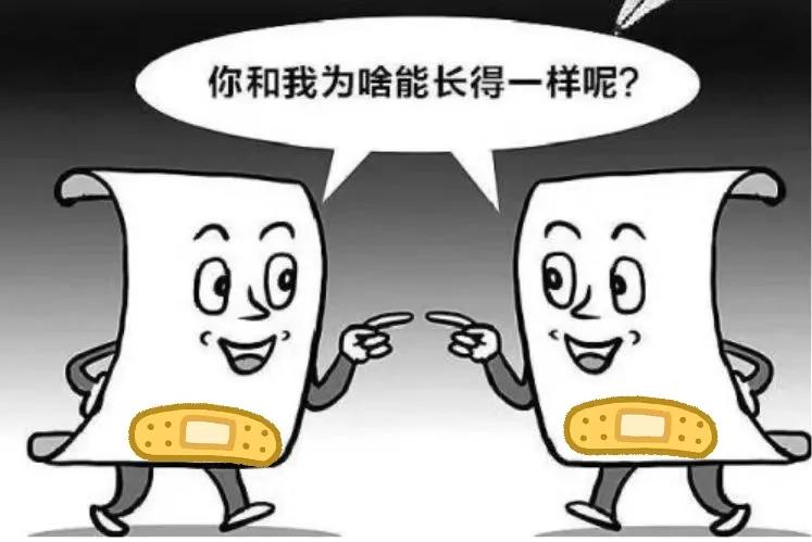 头条粉丝不足100拍视频有收益吗,粉丝满100了以前的头条收益还有吗