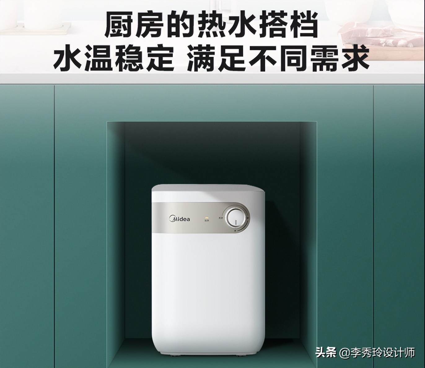 新家必买清单100种小家电,家用小家电必买清单