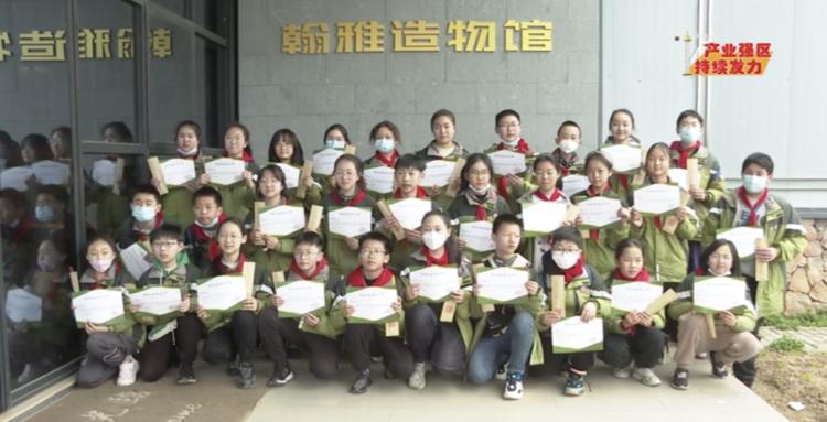 翰雅有机农场,翰雅有机农场在哪里