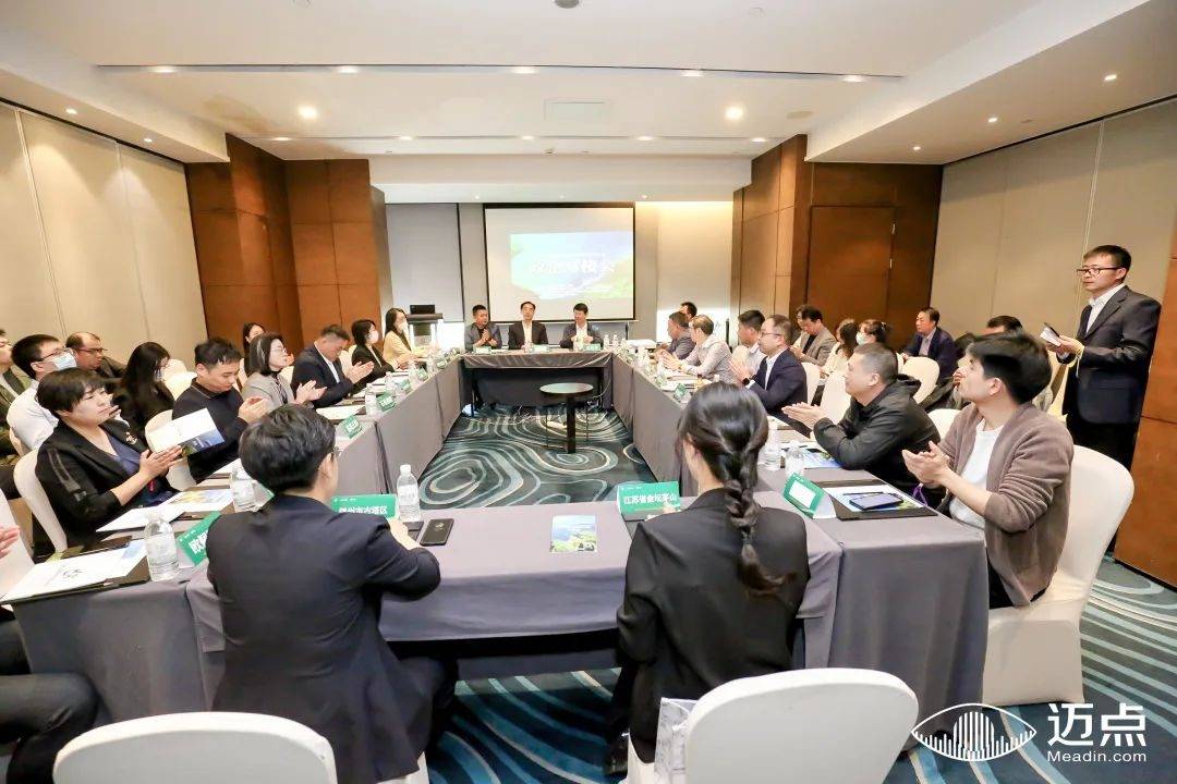 金坛茅山规划,金坛茅山旅游度假区