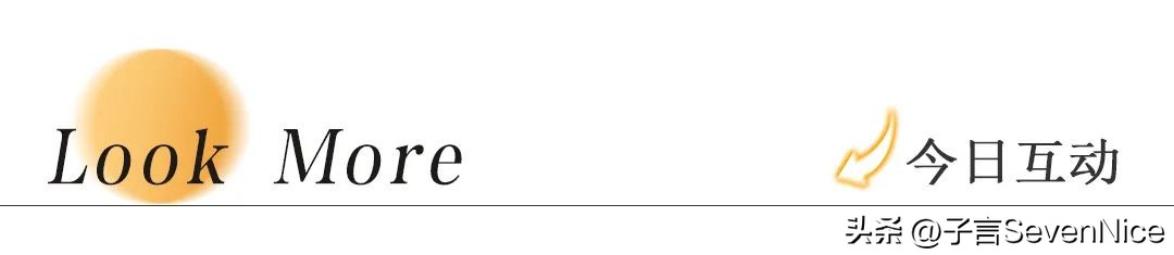 南昌一家超小店铺的臭豆腐,南昌中山路臭豆腐