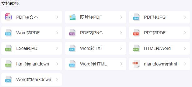 eg浏览器好用的插件,谷歌浏览器什么翻译插件好用
