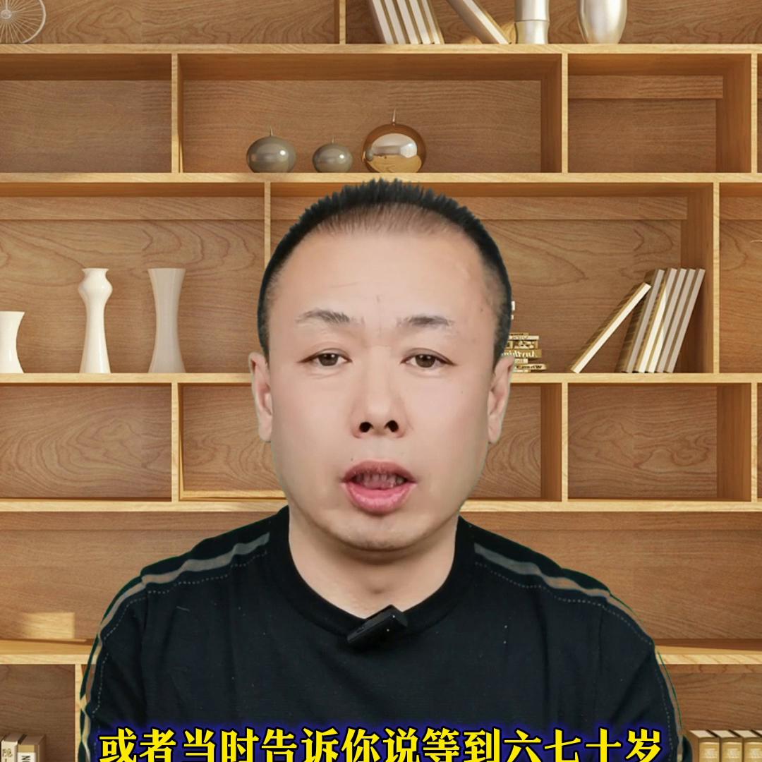 大部分卖保险的人都是稀里糊涂的卖，买保险的也都是稀里糊...