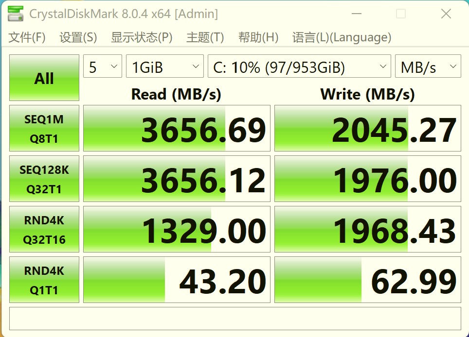 用5年都不卡的笔记本电脑,用着十年都不卡的笔记本电脑