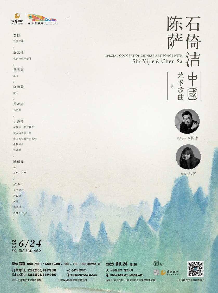 端午赛龙舟长沙,端午长沙旅游攻略美食攻略