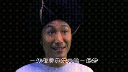 喜马拉亚星：郑中基+刘青云+吴镇宇的喜剧猎奇贺岁电影