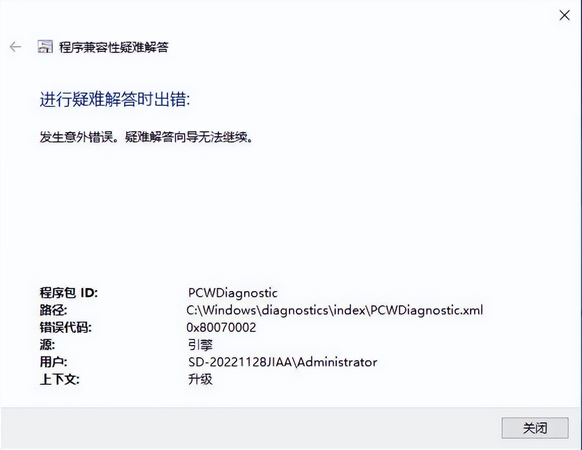 鼠标右键菜单的快捷键,如何恢复鼠标右键菜单功能