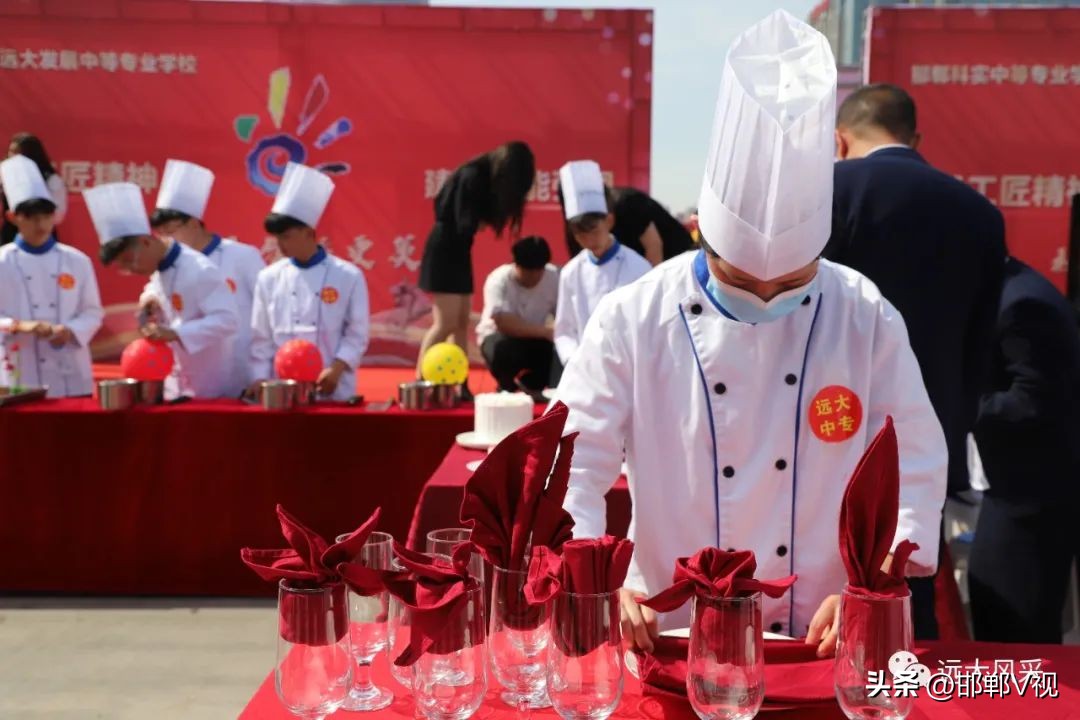 邯郸远大职业中等专业学校,邯郸市远大中等职业学校