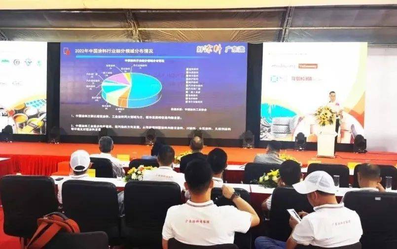 越南考察团广州,越南考察团