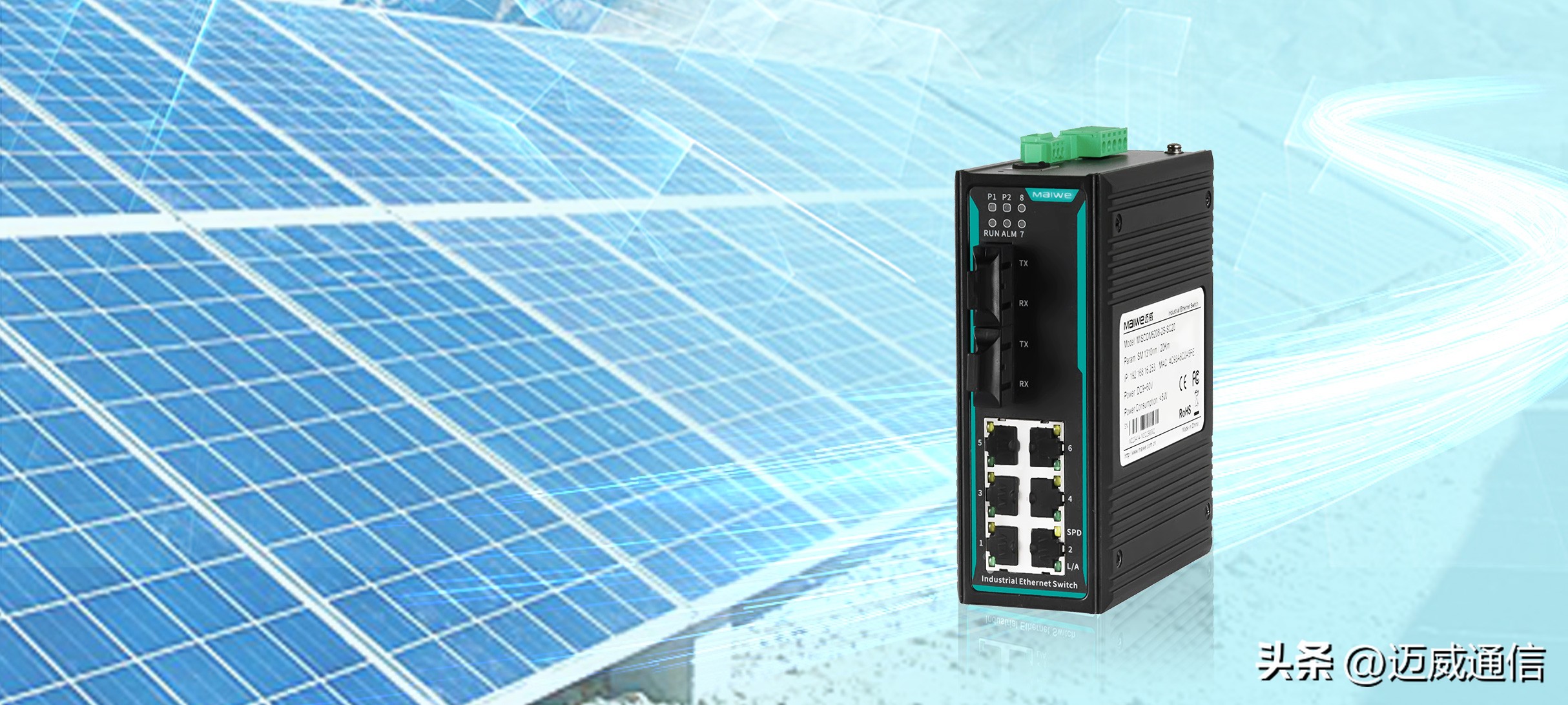 有关光伏发电的知识,光伏发电的七大要点