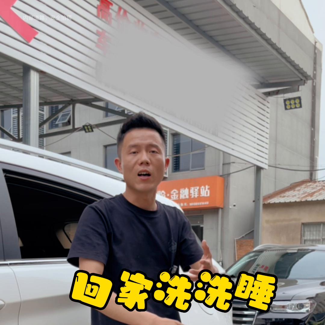 淡季走量，现在的二手车价格便宜？#内容过于真实