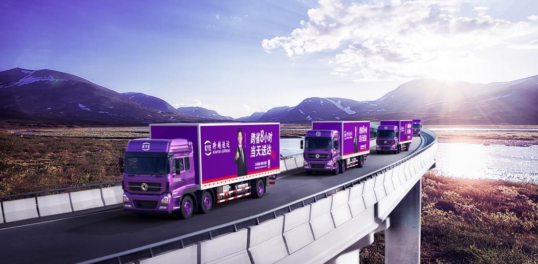 物流大件运输怎么选择,物流大件运输新政策