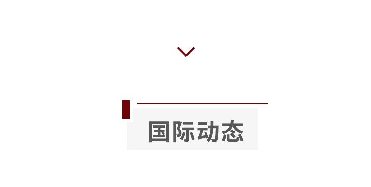 行业动态|老凤祥终端网点突破5000家，戴比尔斯8月销售持续强劲