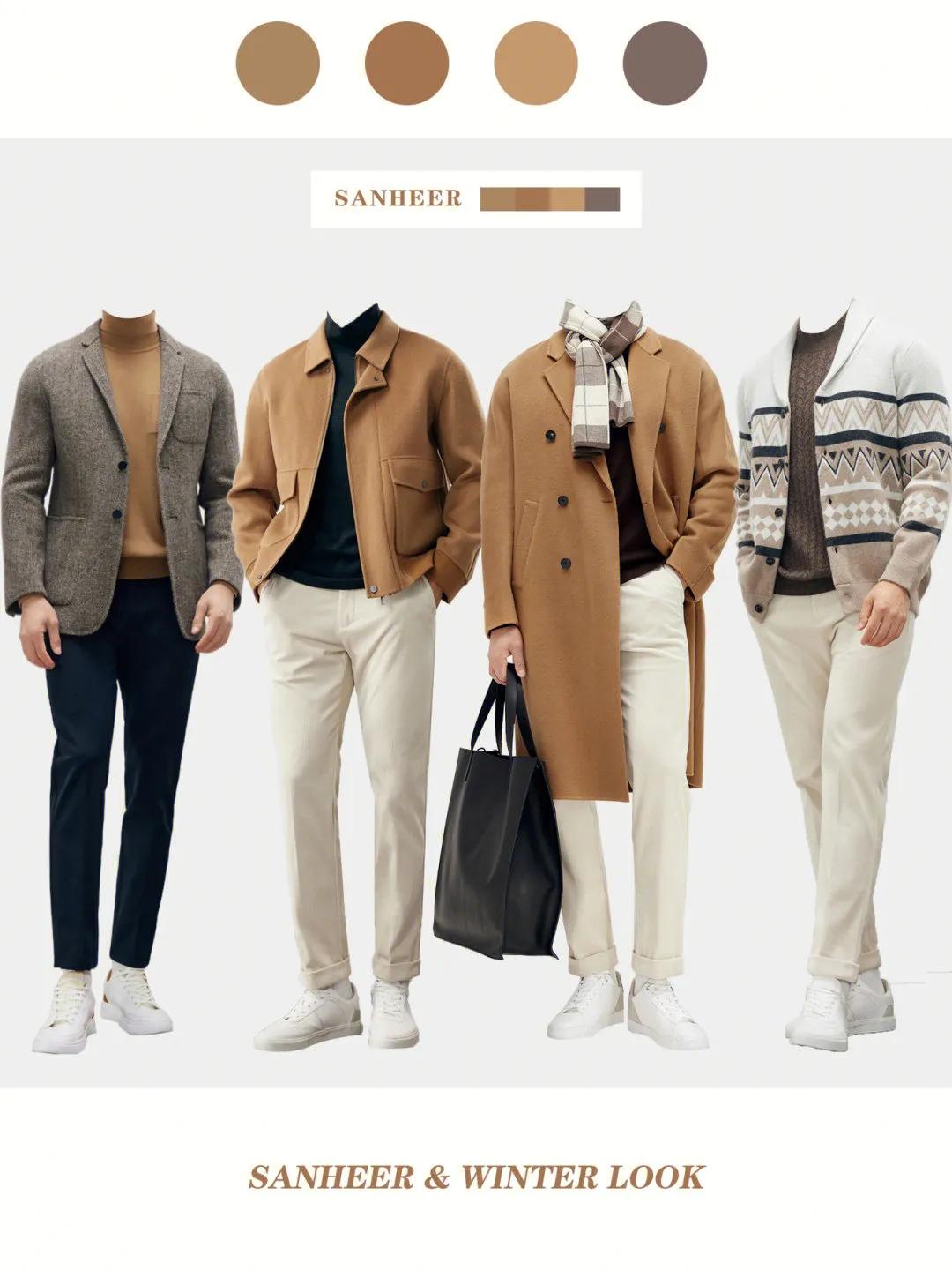 小个子男生颜色搭配和穿搭技巧,小个子男生穿搭技巧冬季