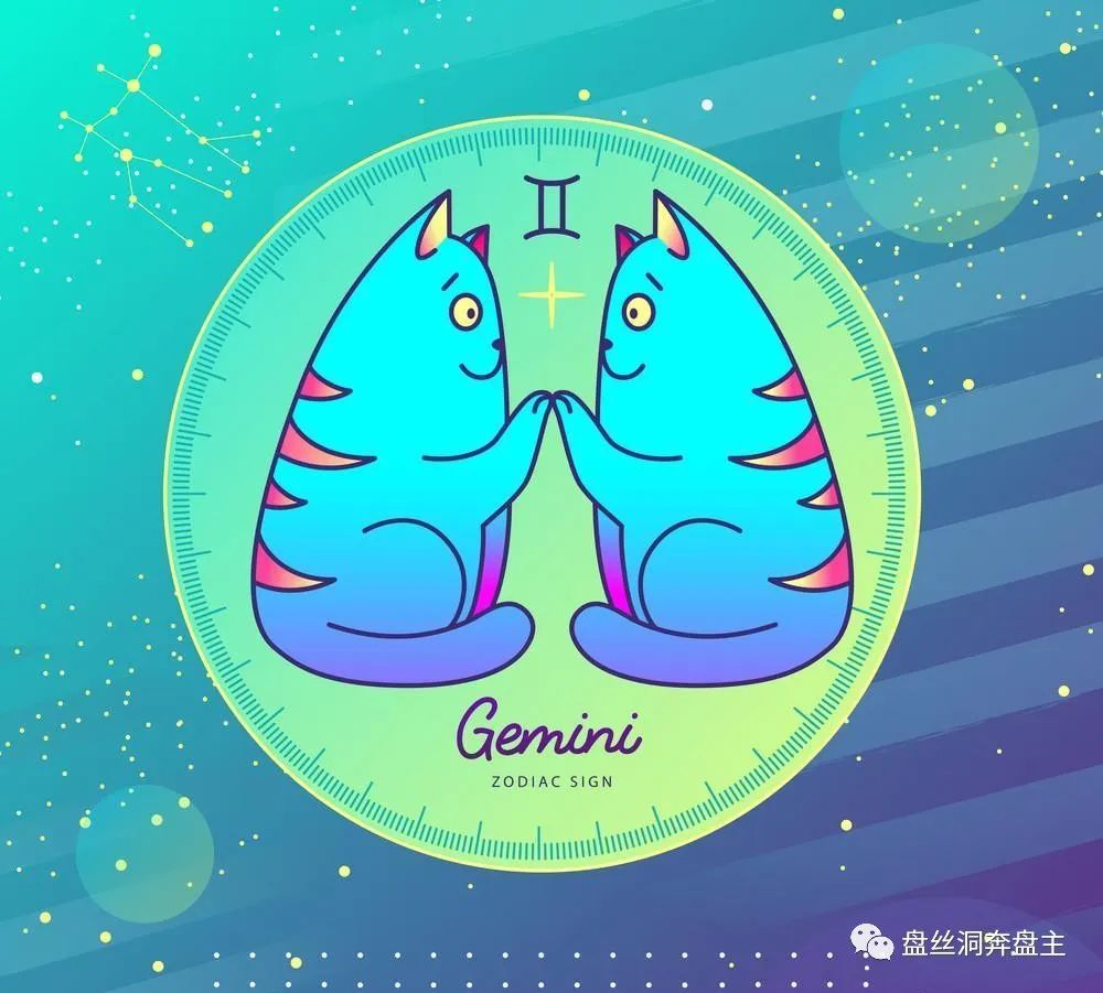 结婚了的双子座2023年运势,双子座2022年正缘运势