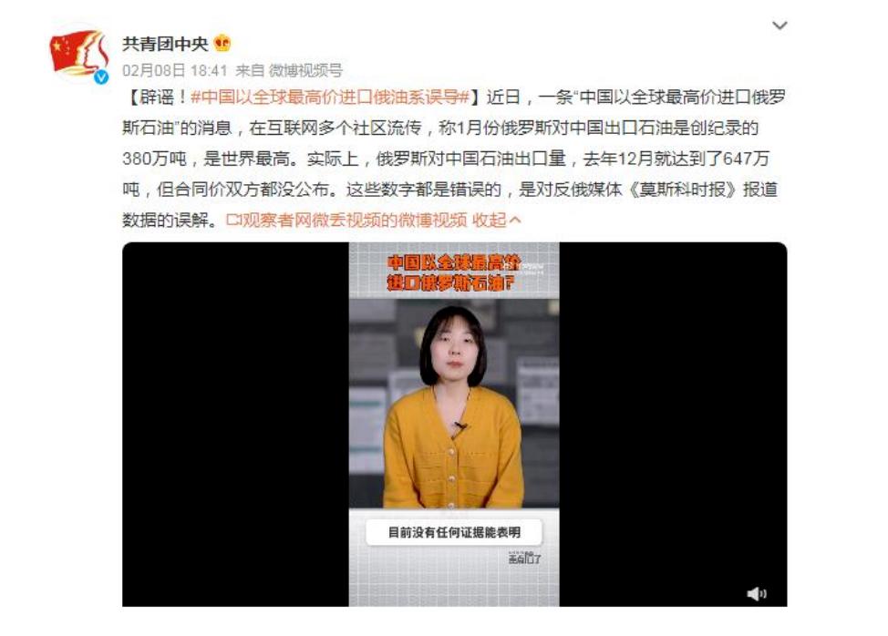 俄罗斯卖给印度的石油怎么运输,俄罗斯向印度出口石油怎么运输