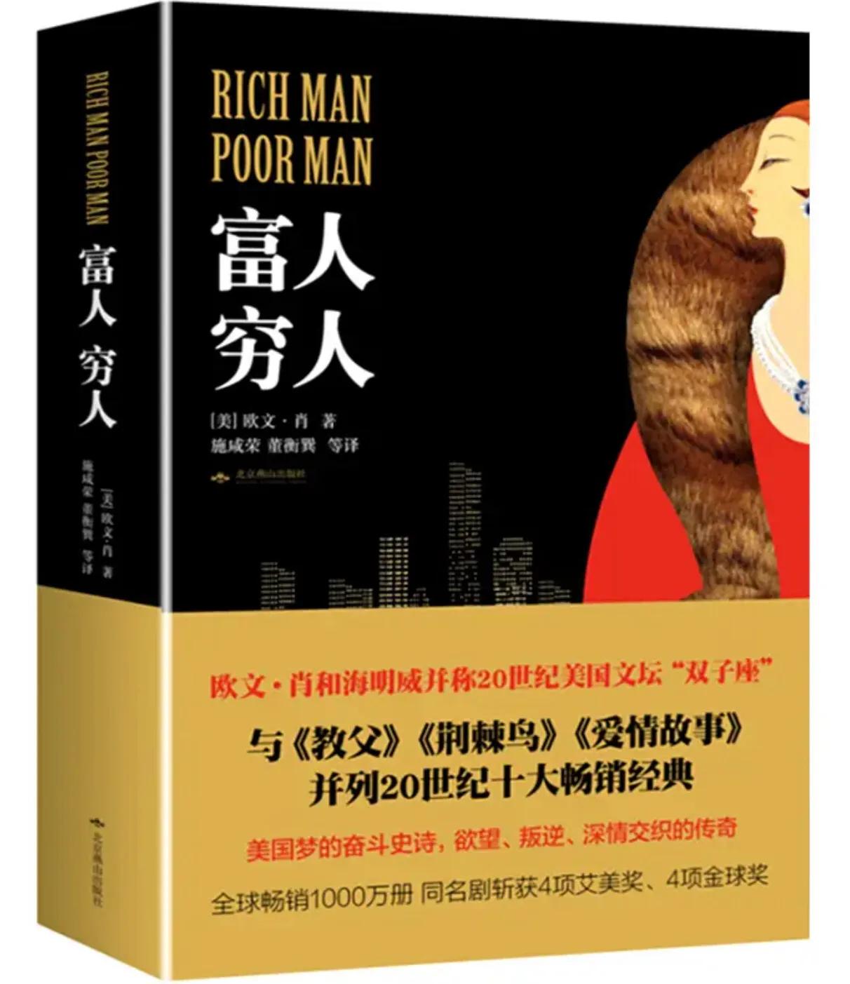 2018年走心的书单,2018年董卿书单