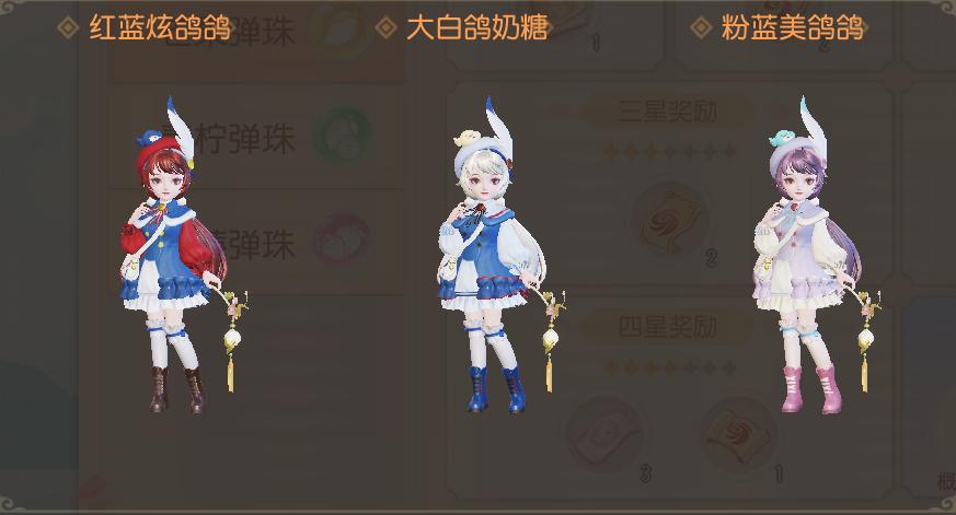 梦幻西游水陆大会攻略表,梦幻西游新版水陆大会副本攻略