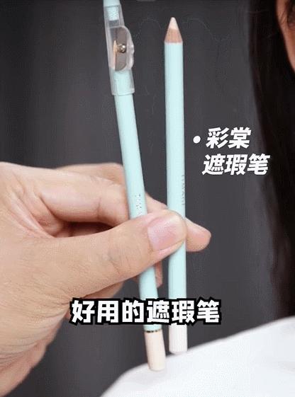 1条颈纹=显老10岁，可怕的颈纹还有救吗？
